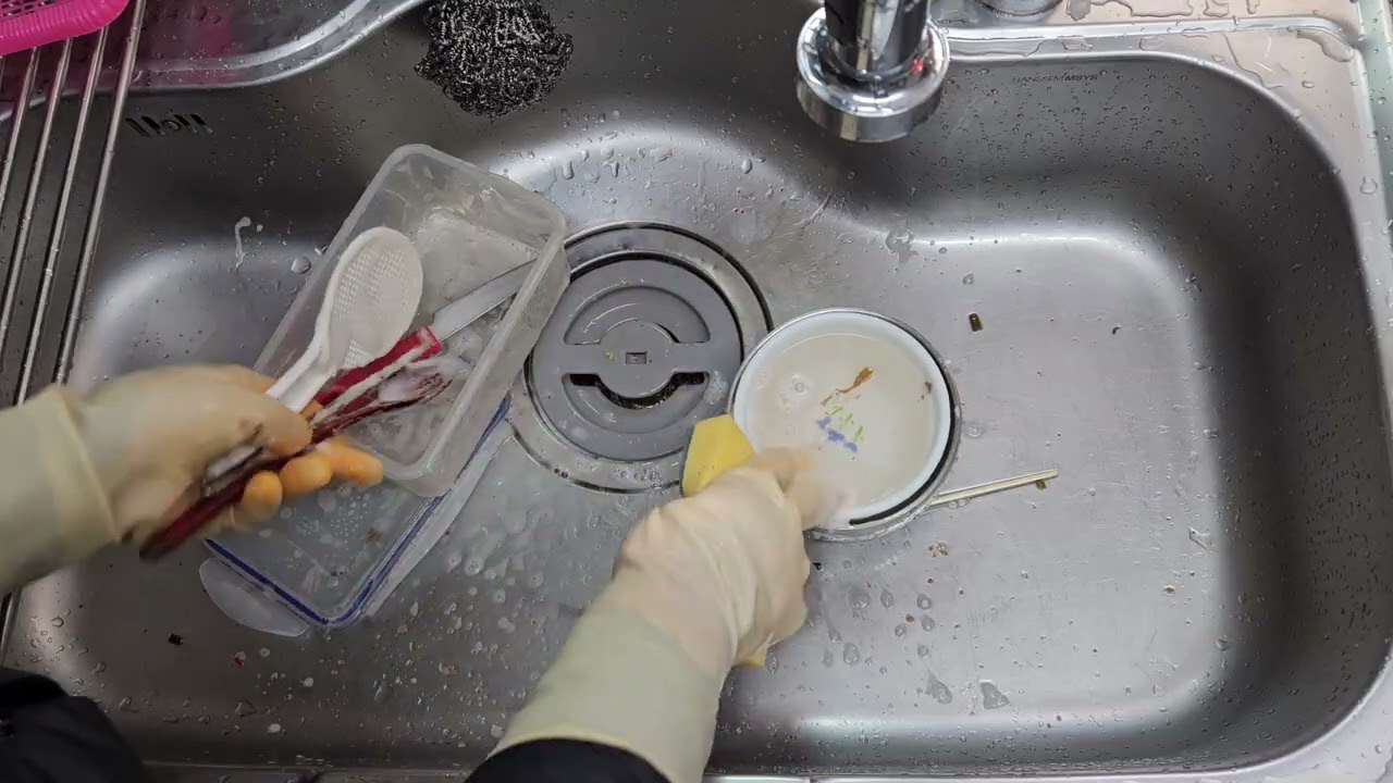 혼밥 설거지