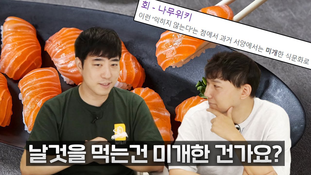 요리에 대한 잘못된 상식들 과학적으로 알아보기
