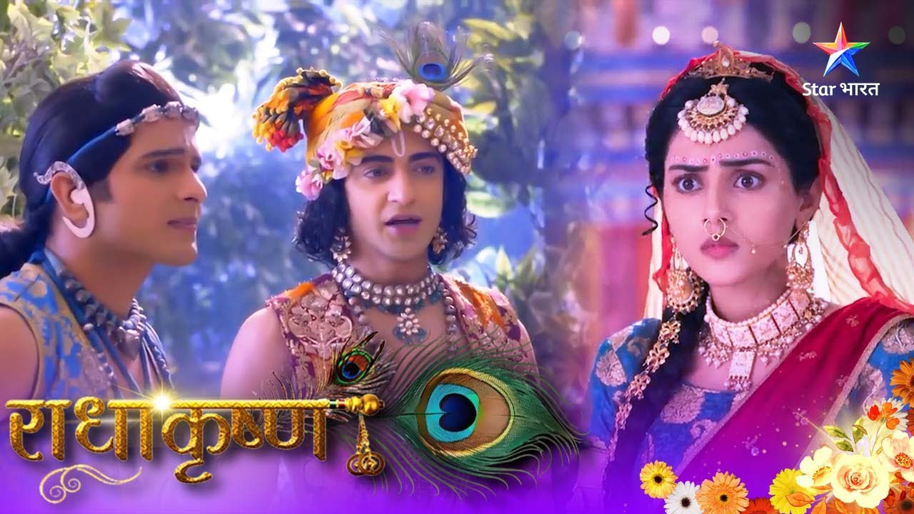 RadhaKrishn | Kya Vyomasur ka satya aa jayega sabke samaksh? | राधाकृष्ण #starbharatromance