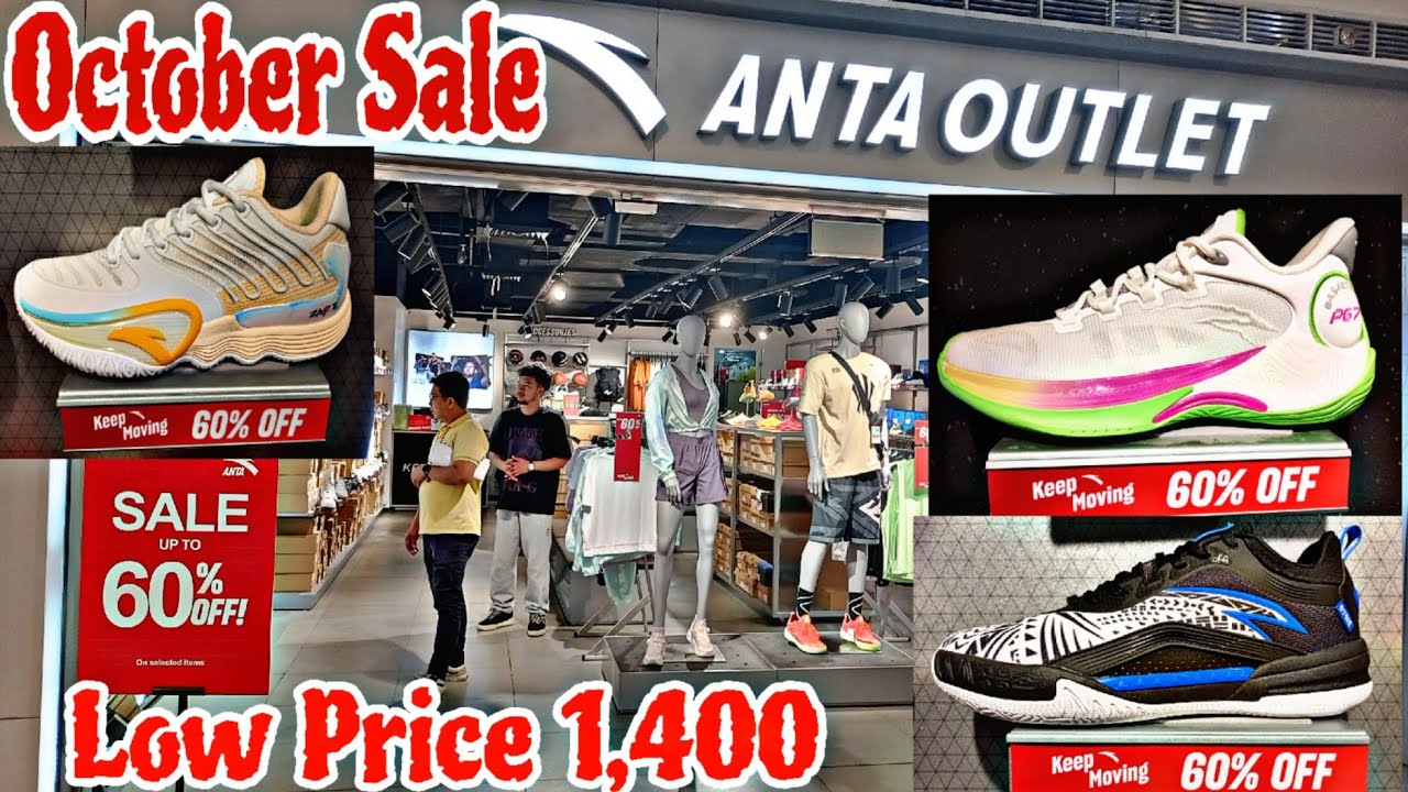 Аутлет ANTA со скидкой до 60% | НИЗКАЯ ЦЕНА 1400 👌 расположен в центре города Антиполо, в районе ...
