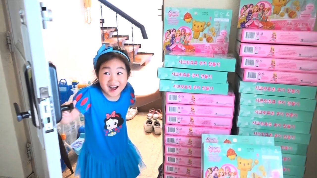 보람이와 또치 엄마 몰래 시크릿쥬쥬 쿠키 만들기 챌린지 Boram and Ddochi COOKIE CHALLENGE