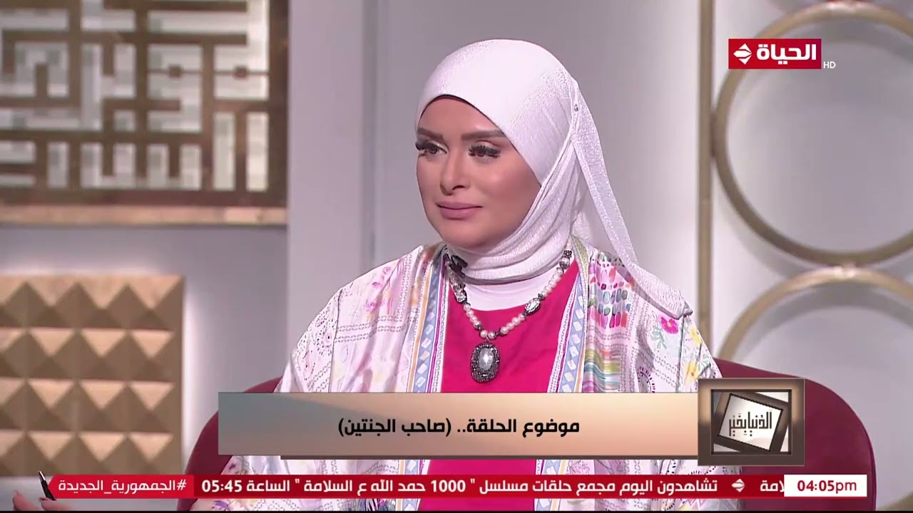 الدنيا بخير- حكمة الله تعالى في تقسيم الأرزاق والتفاوت الكبير بين بعض عباده | الشيخ رمضان عبد الرازق