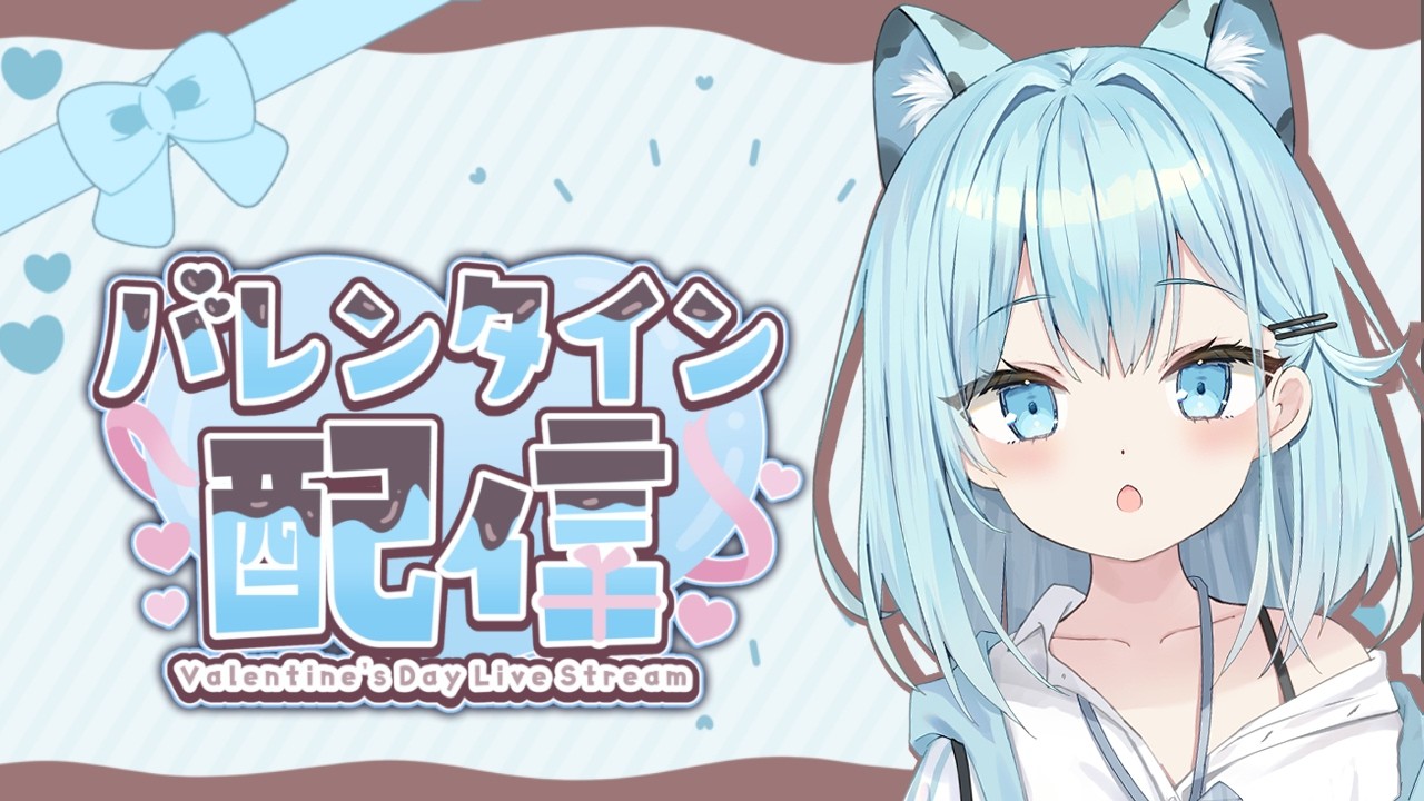 お久しぶりです
