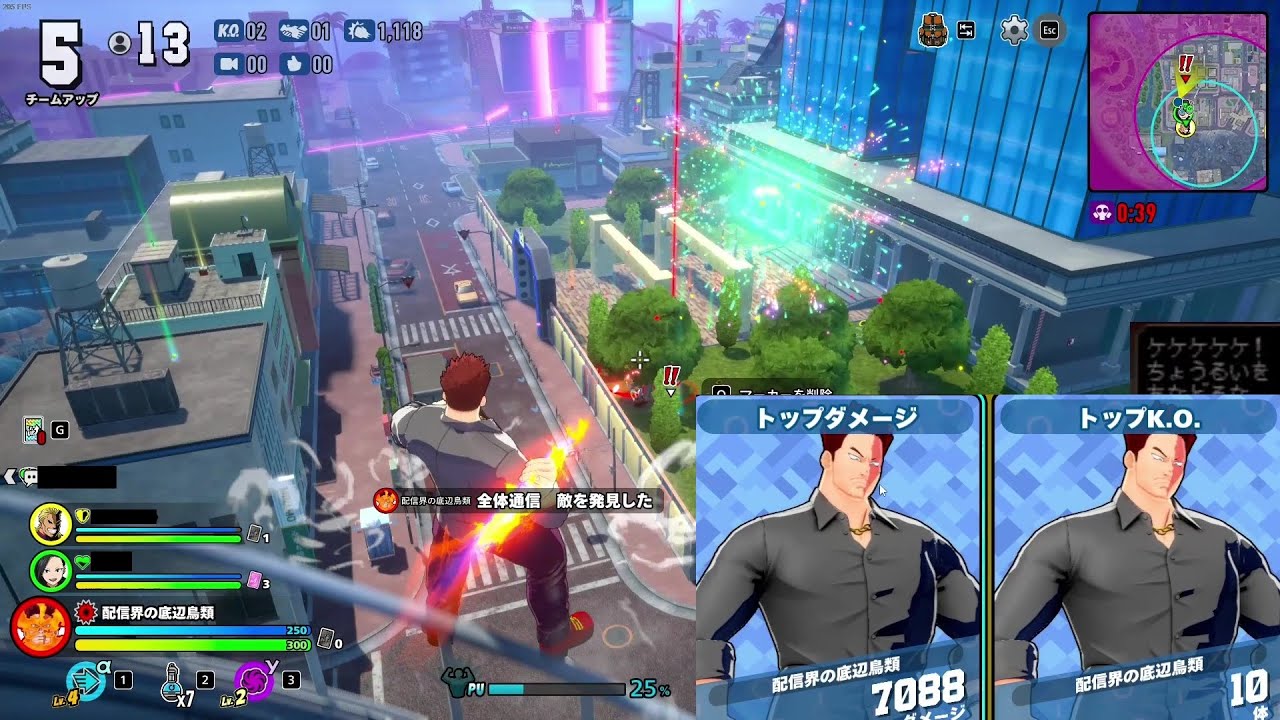 ヒロアカUR 槍が刺さる日は大吉