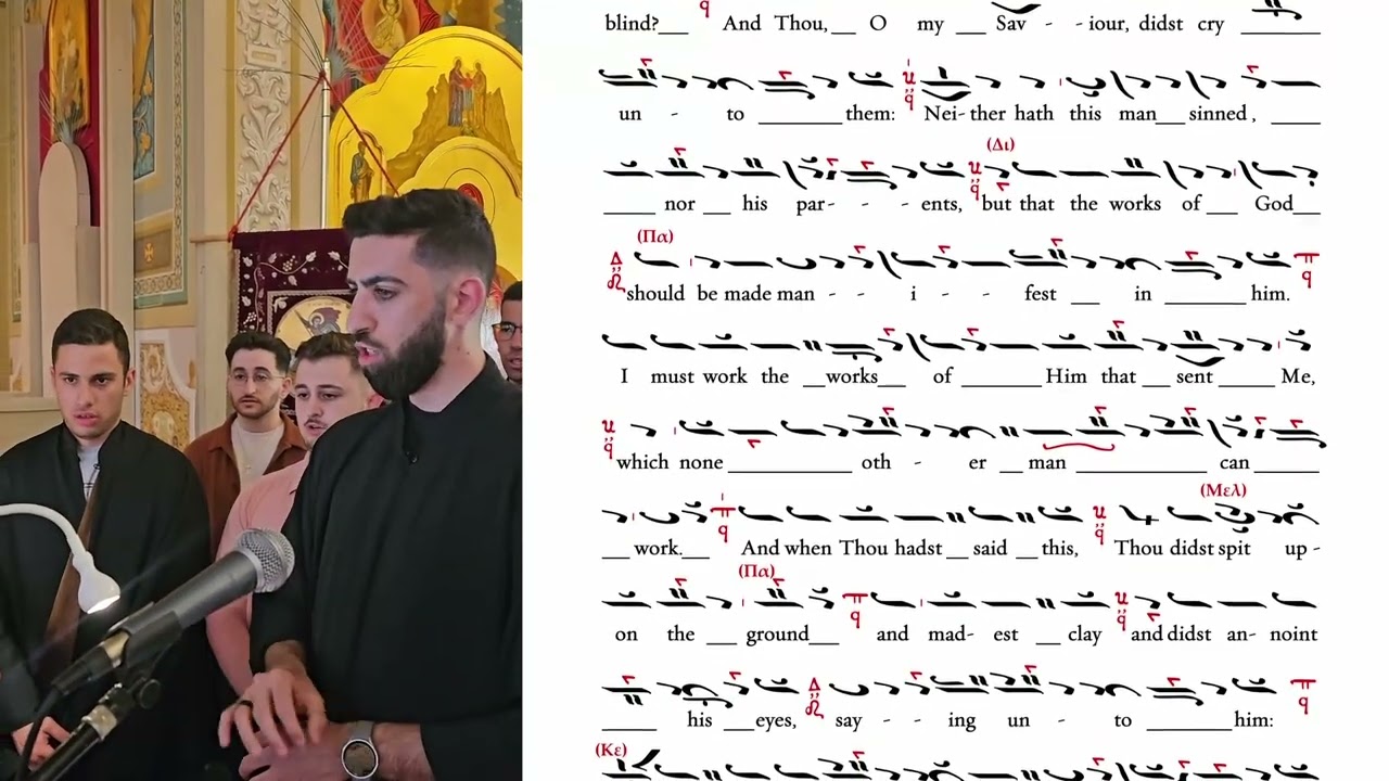 Vesperal Doxastikon - Sunday of the Blind Man - Sons of Antioch