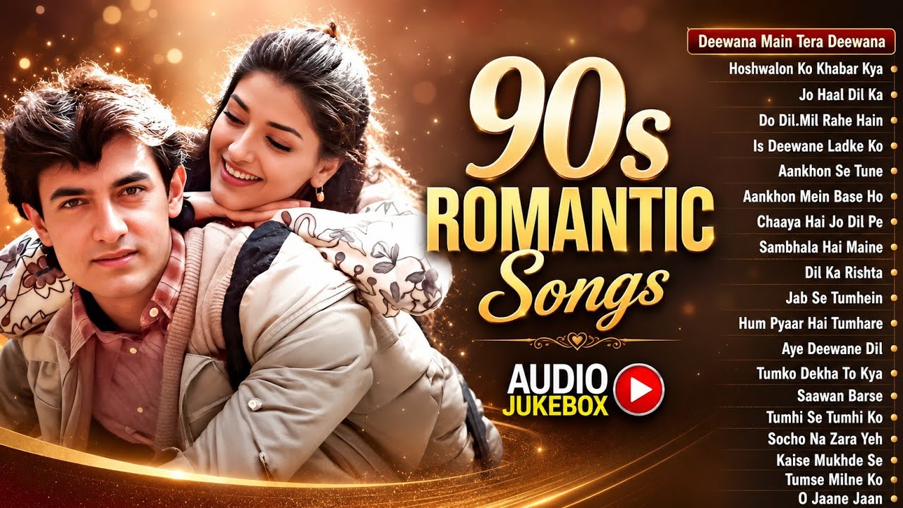 90's Romantic Songs | Sadabahar Love Hits | 90S Hindi Gaane - Audio Jukebox | 90's Evergreen Hits