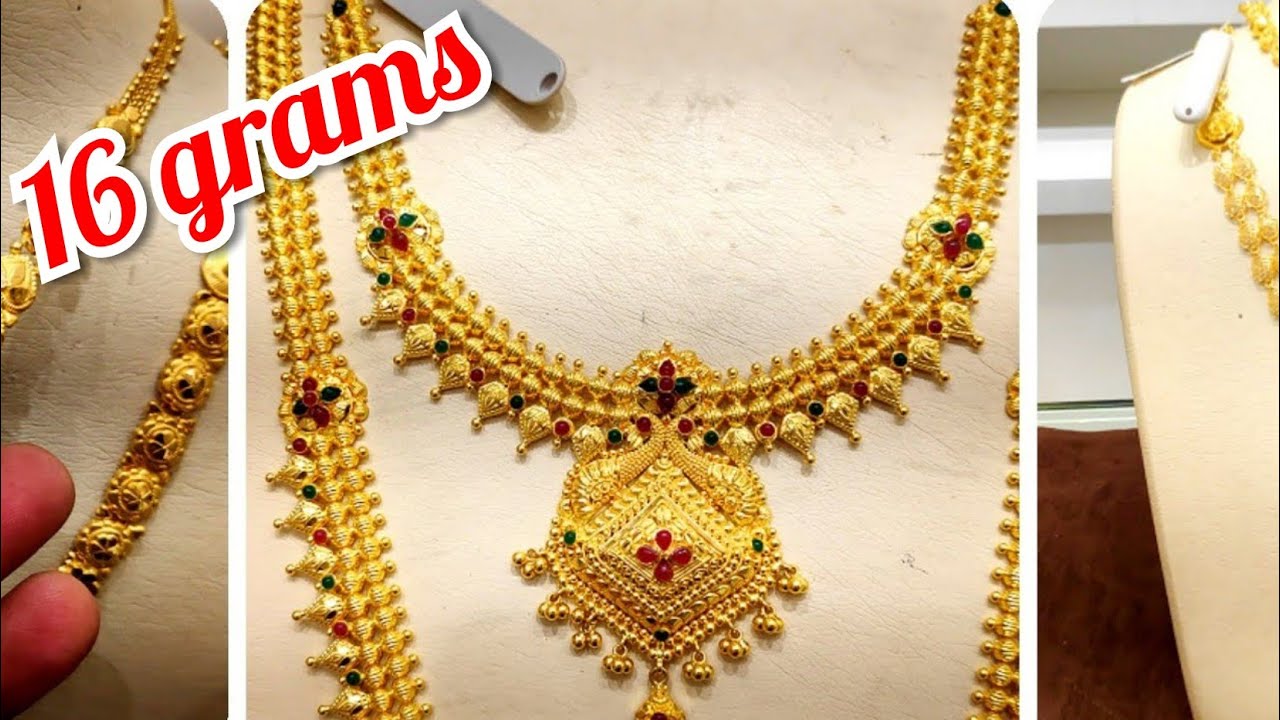 Light Weight gold necklace Collections with grams n wastage | thean MITTAi channel