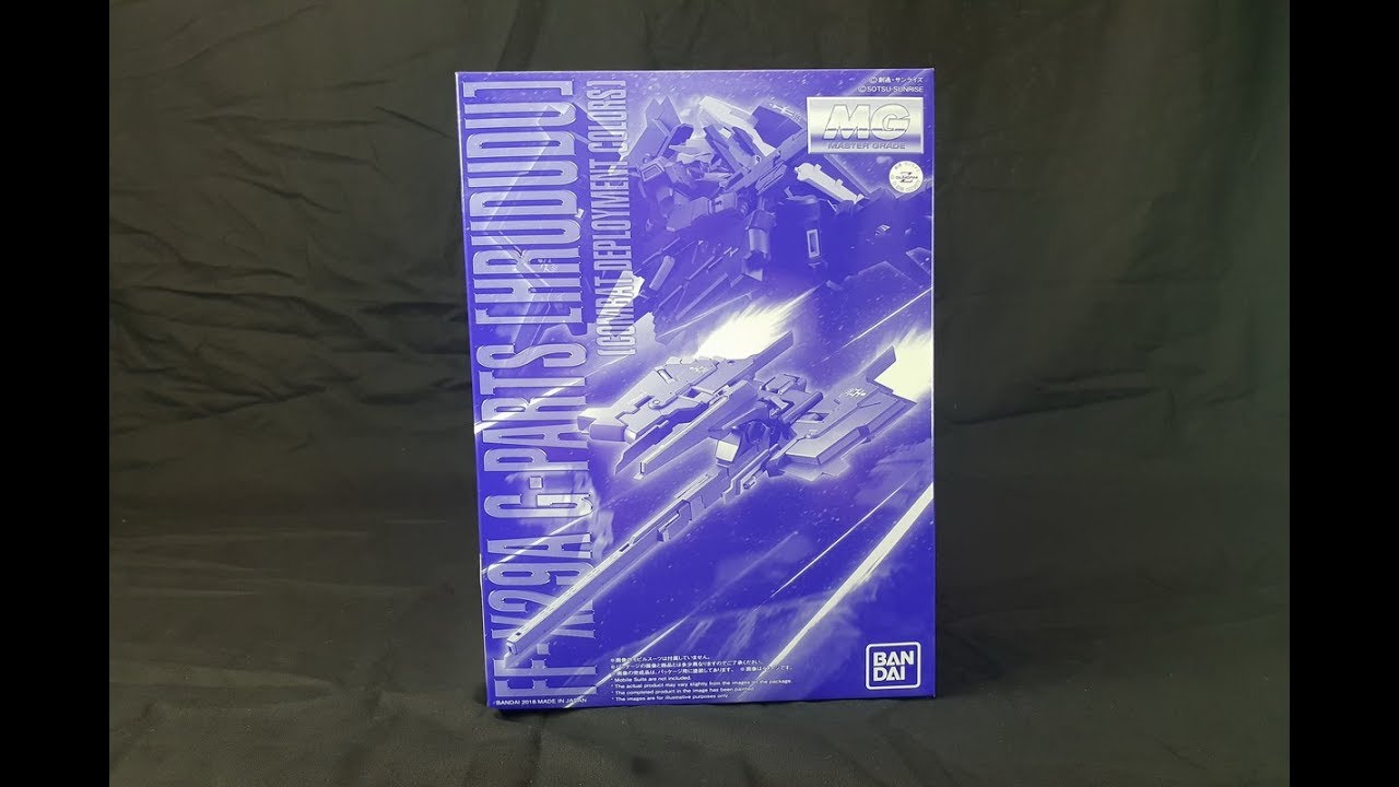 [開箱]PB MG 1/100 G組件 弗多德 實戰配備配色 (COMBAT DEPLOYMENT COLORS)
