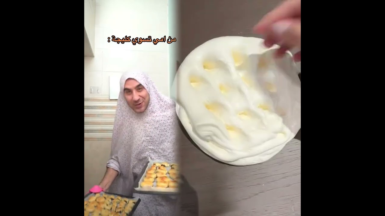 #الطفل الاعمى المعجزه #محضوره_من_الاكسبلور_والمشاهدات #علاوي_مارتن #اكسبلور 15_w