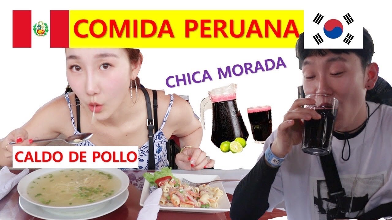 COREANOS probando COMIDA PERUANA CALDO DE POLLO y CHICHA MORADA / Reacción a la comida latina