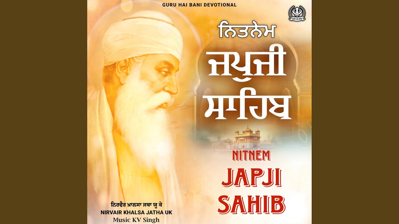 Nitnem Japji Sahib