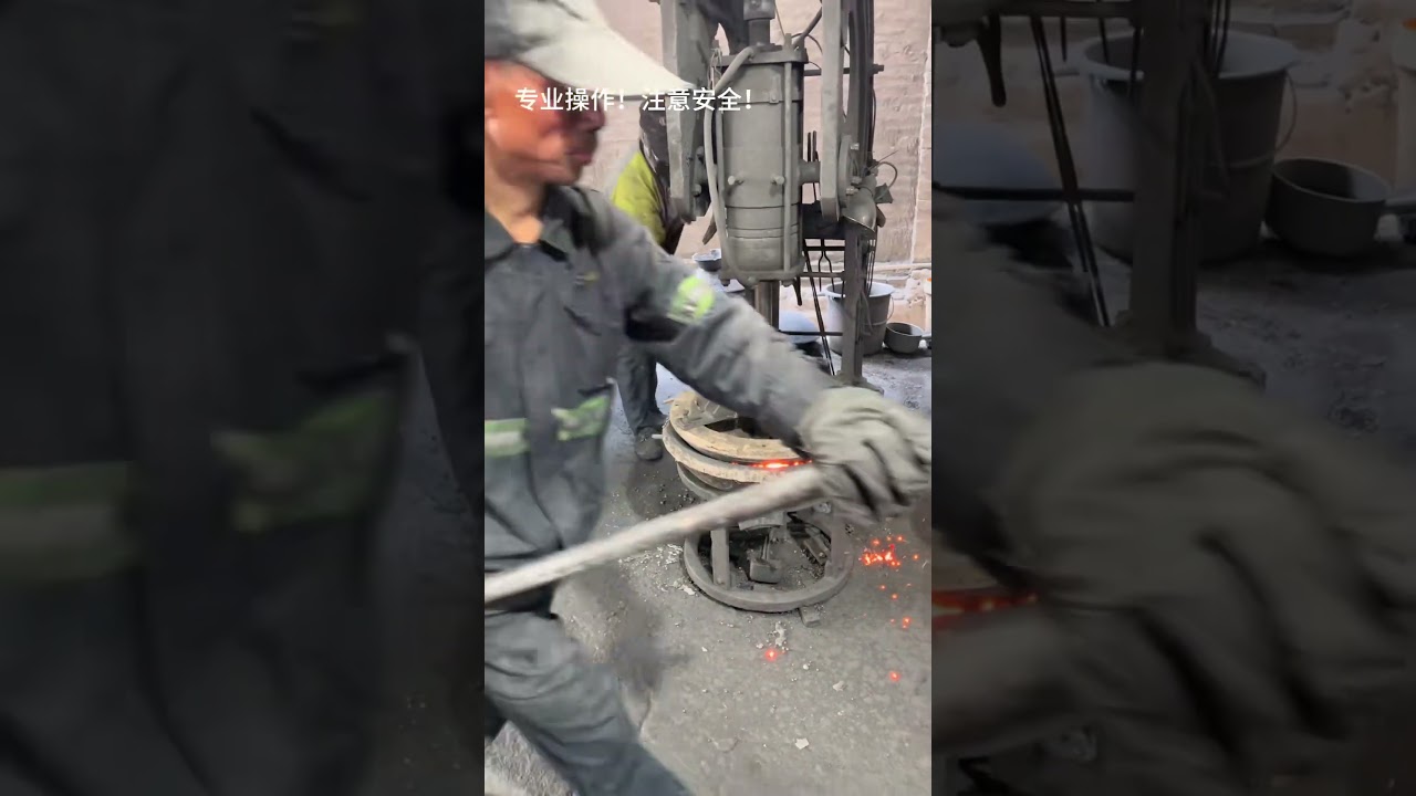 7579250479298484096; cast iron pot made of Lu Chuan pig iron; iron 