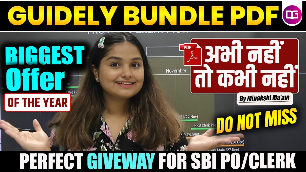 Guidely Bundle PDF Offer🔥 Perfect Study Material for SBI PO & Clerk 2026 By Minakshi Ma'am