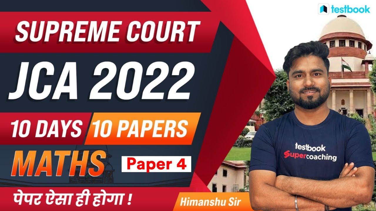 Supreme Court Junior Court Assistant Maths Mock Test | Day 4 | SCI JCA Maths Class by Himanshu Sir