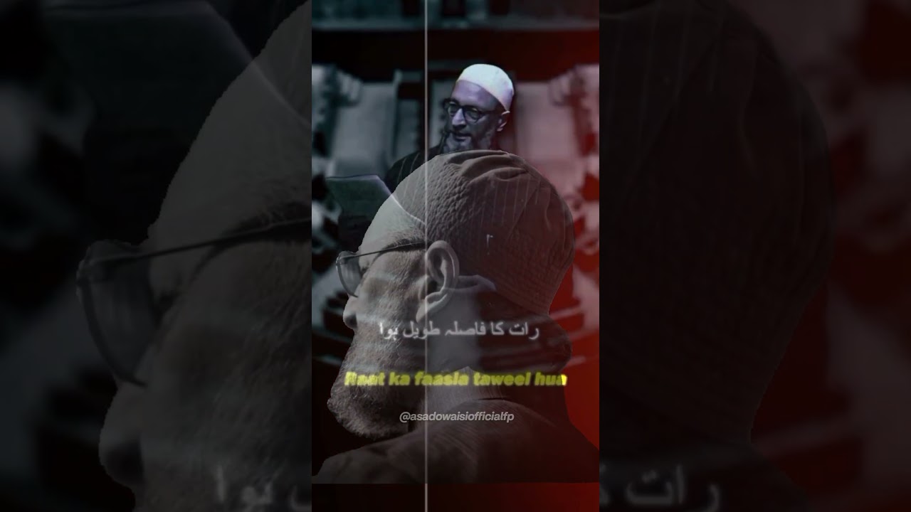 Asaduddin Owaisi's Shayari..✨💯 || #asaduddinowaisi #parliament #shayari #viral #shorts #fyp