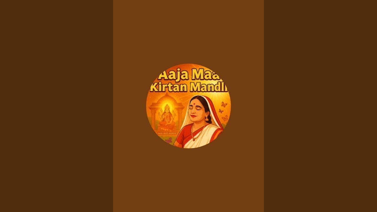 aaja maakirtan mandali🙏🙏 is live