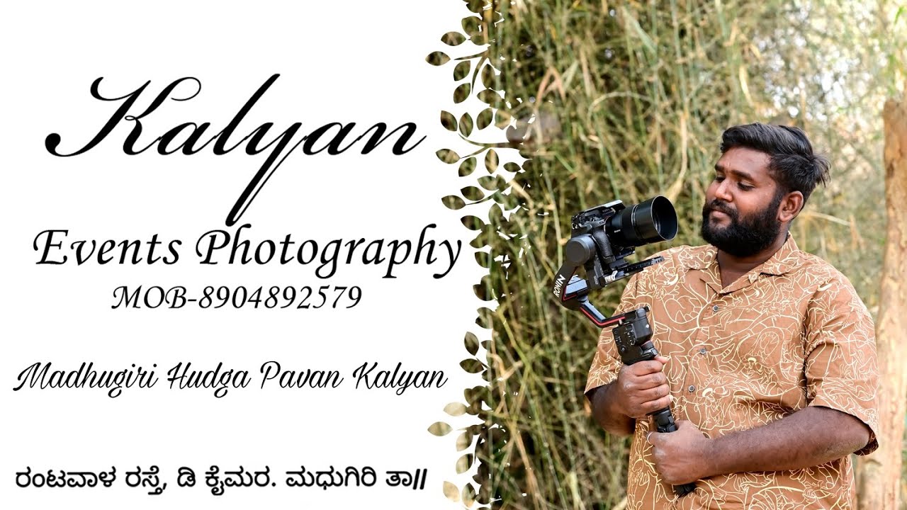 Madhugiri Kalyan photography reception highlights