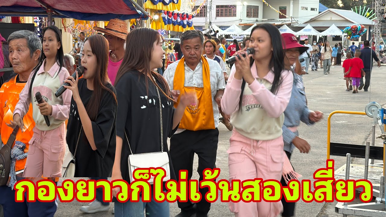 ไม่คิดว่าสองเสี่ยวจะทำแบบนี้#อุ๋งอิ๋งเพชรบ้านแพง 