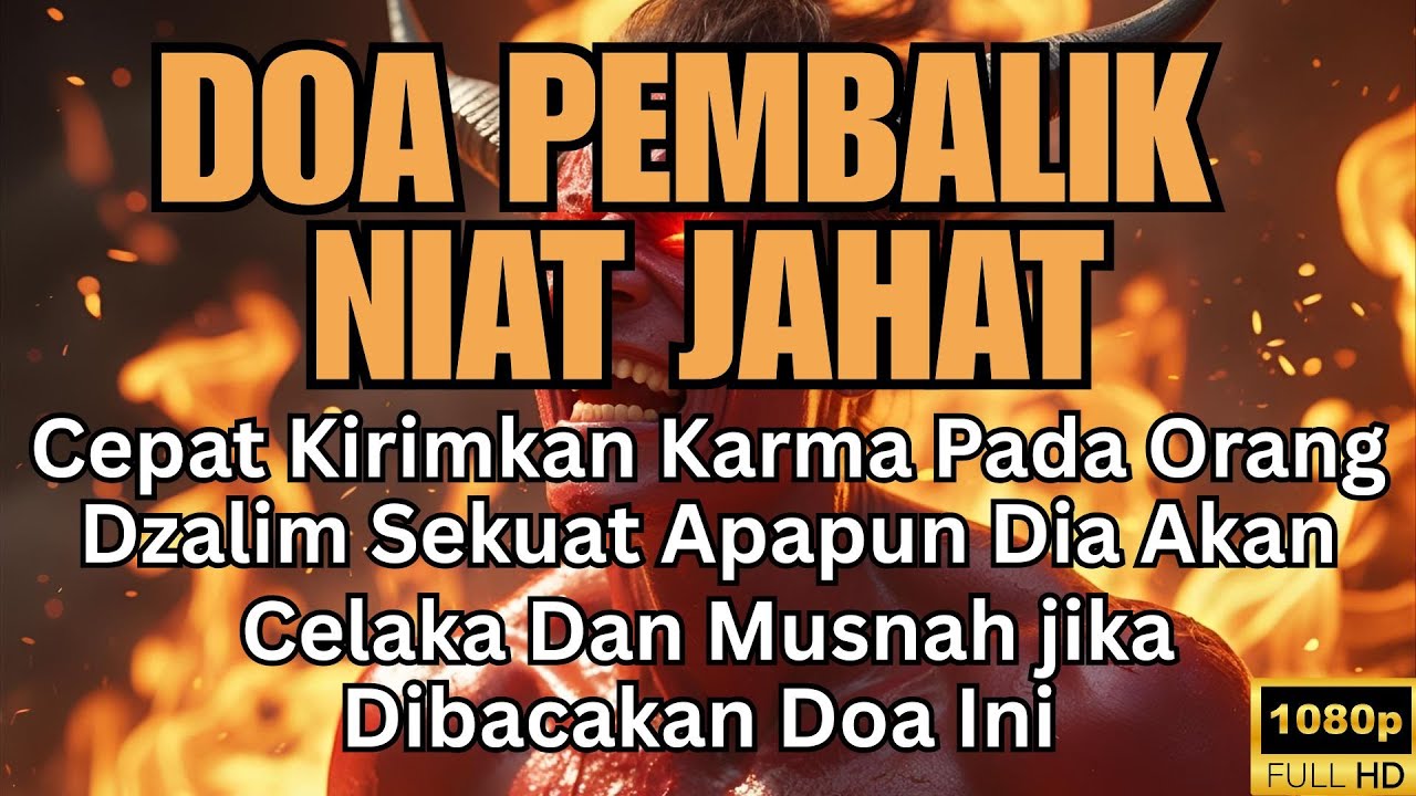 SUBHANALLAH! INILAH AYAT RUQYAH PENGUSIR JIN DI TUBUH PALING SAKTI!