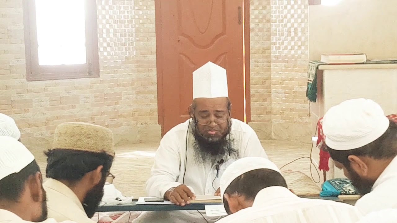 Permission of Hadees| سند حديث | final Day| Dua Hizb-ul-Bahr| 8/10/2019