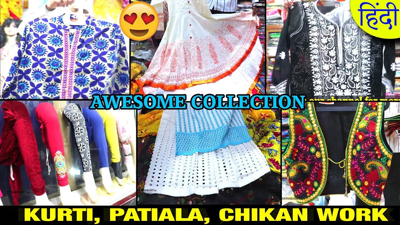 Tops, Palazzo, Leggings, Sarara suits, Chikan work kurtis, Patiala, Dupatta, banjara jacket