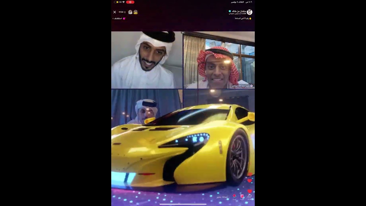 بث سلمان بن خالد مع قعيد وناصر وراشد العنزي 8/11
