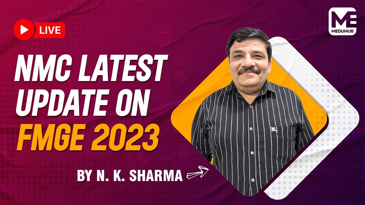 📢 FMGE 2023 Latest Update! Last Date for Eligibility Application | Meduhub