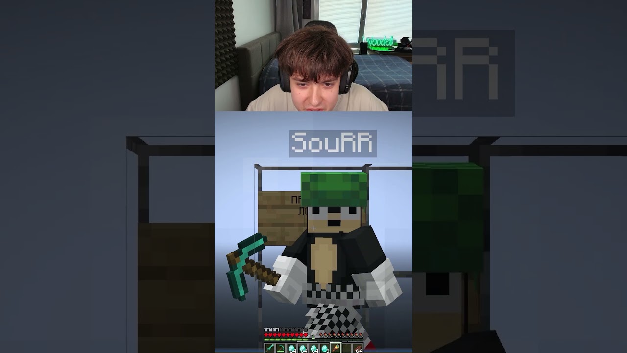 майнкрафт пов решил поиграть с иксреем #minecraft #майнкрафт #тикток