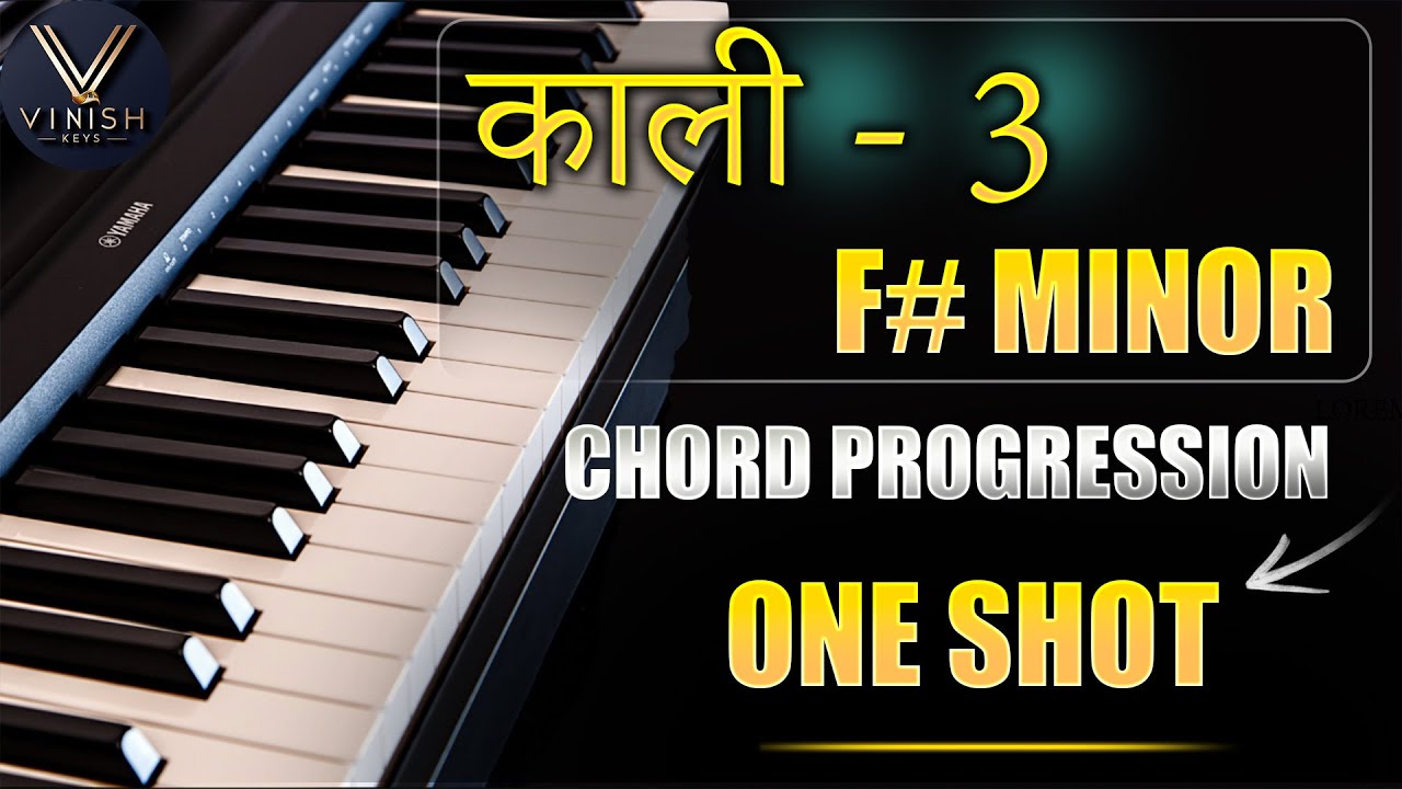 F# MINOR CHORD PROGRESSION || WITH FINGER POSITION || KALI 3 PIANO