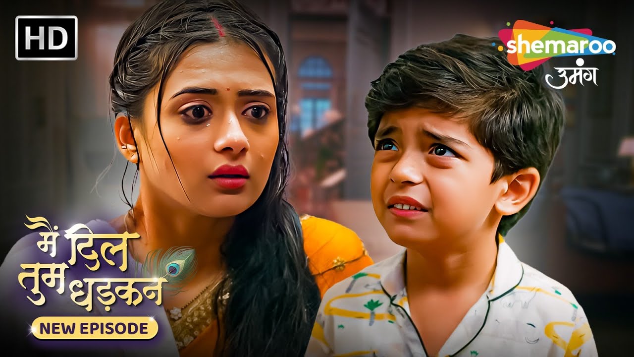 Main Dil Tum Dhadkan | New Episode 59 | क्यों बोला माउ ने मुझसे झूठ | New Show | Hindi Tv Serial