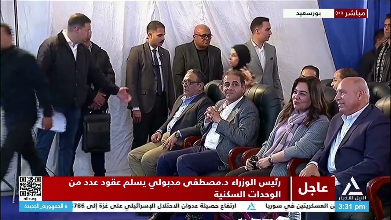 رئيس الوزراء د/ مصطفى مدبولي يسلم عدد من الوجدات السكنية - بورسعيد