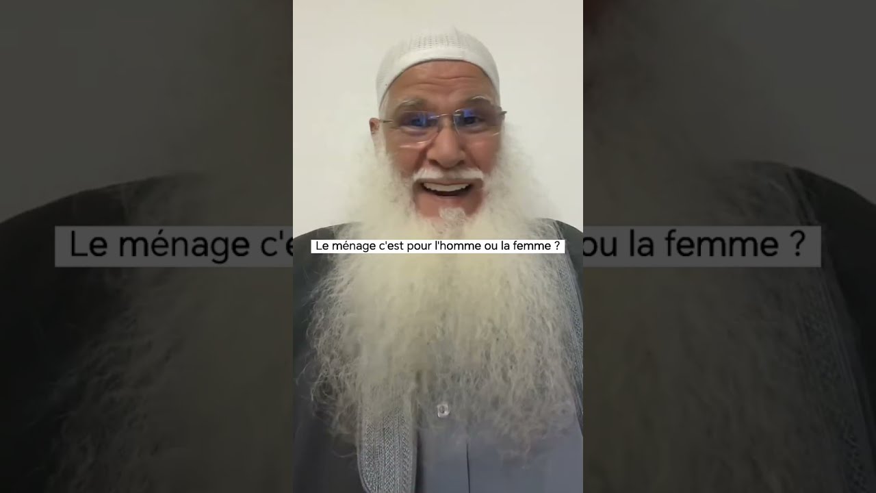 réponse de l'imam Abou Chaïma #islamfrance