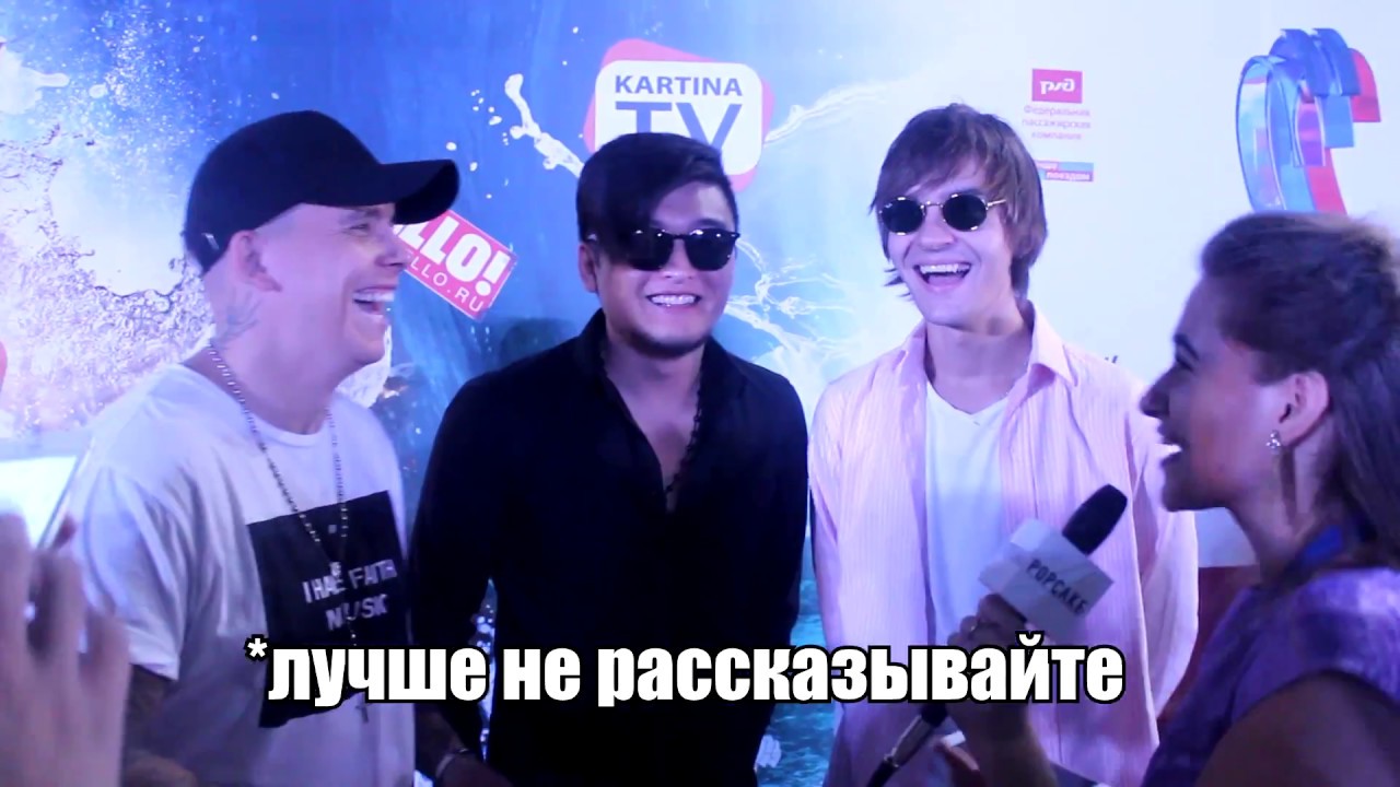 Солисты группы MBand сами гладят себе рубашки