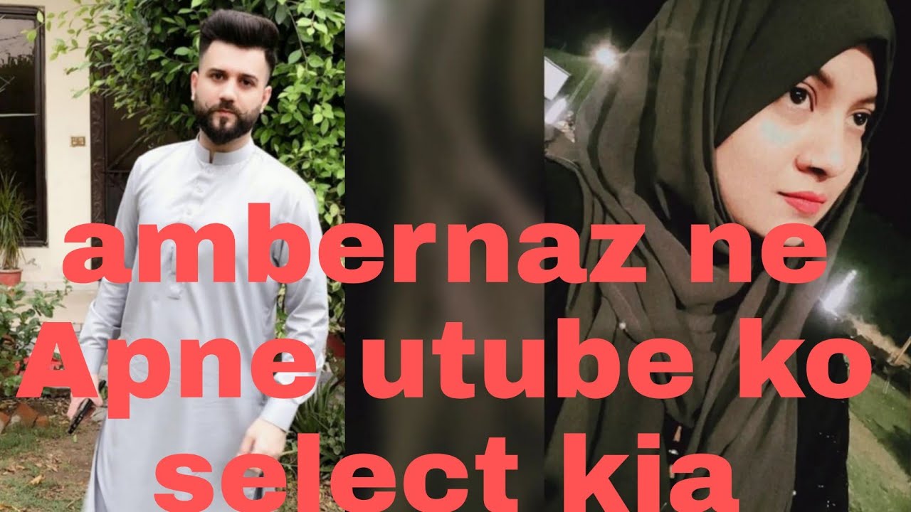 @amber naz official k husband ne amber ko taluq de di live a kr