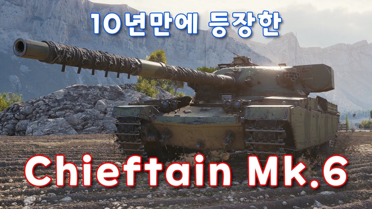 10년만에 