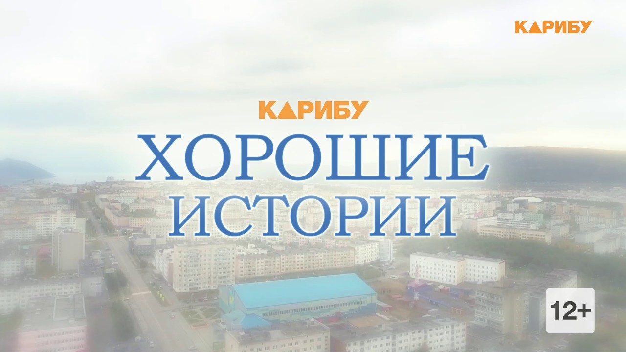Пенсионерам – особое внимание
