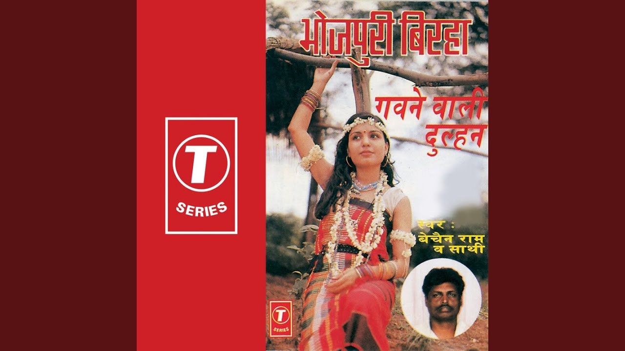 Hemu Kalari Veer Ras