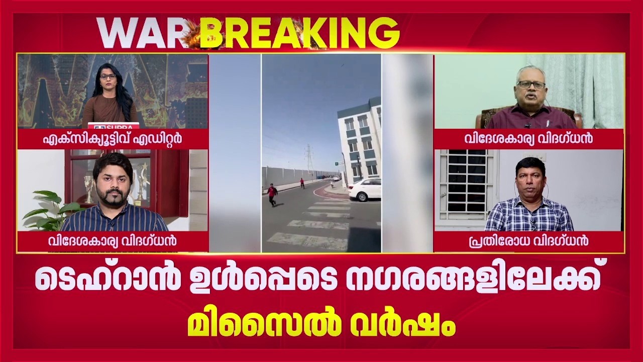 'ട്രംപിനെ പോലെ ഇസ്രയേലിനെ ഇത്രയധികം പിന്തുണച്ച അമേരിക്കന്‍ പ്രസിഡന്റ് വേറെ ഉണ്ടായിട്ടില്ല'