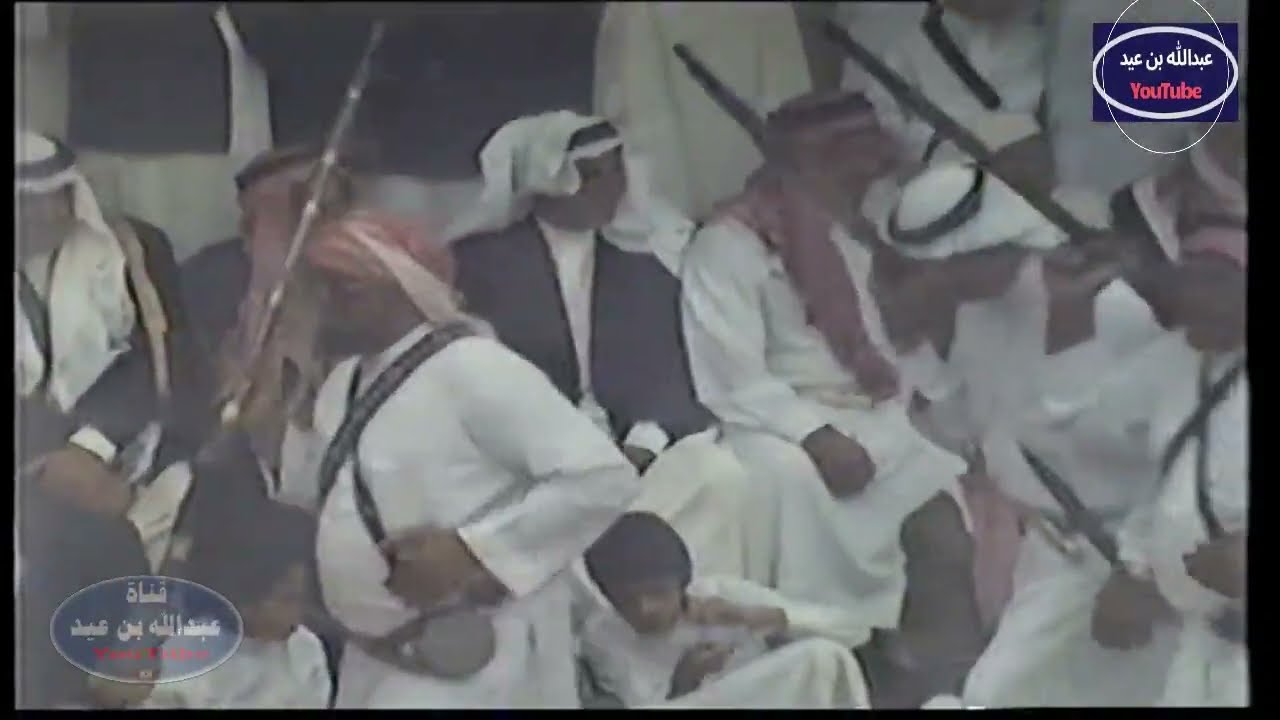 حفل قبيلة بلحصين في زواج/غرمان بن سلام الشهري عام 1416هـ  ج1