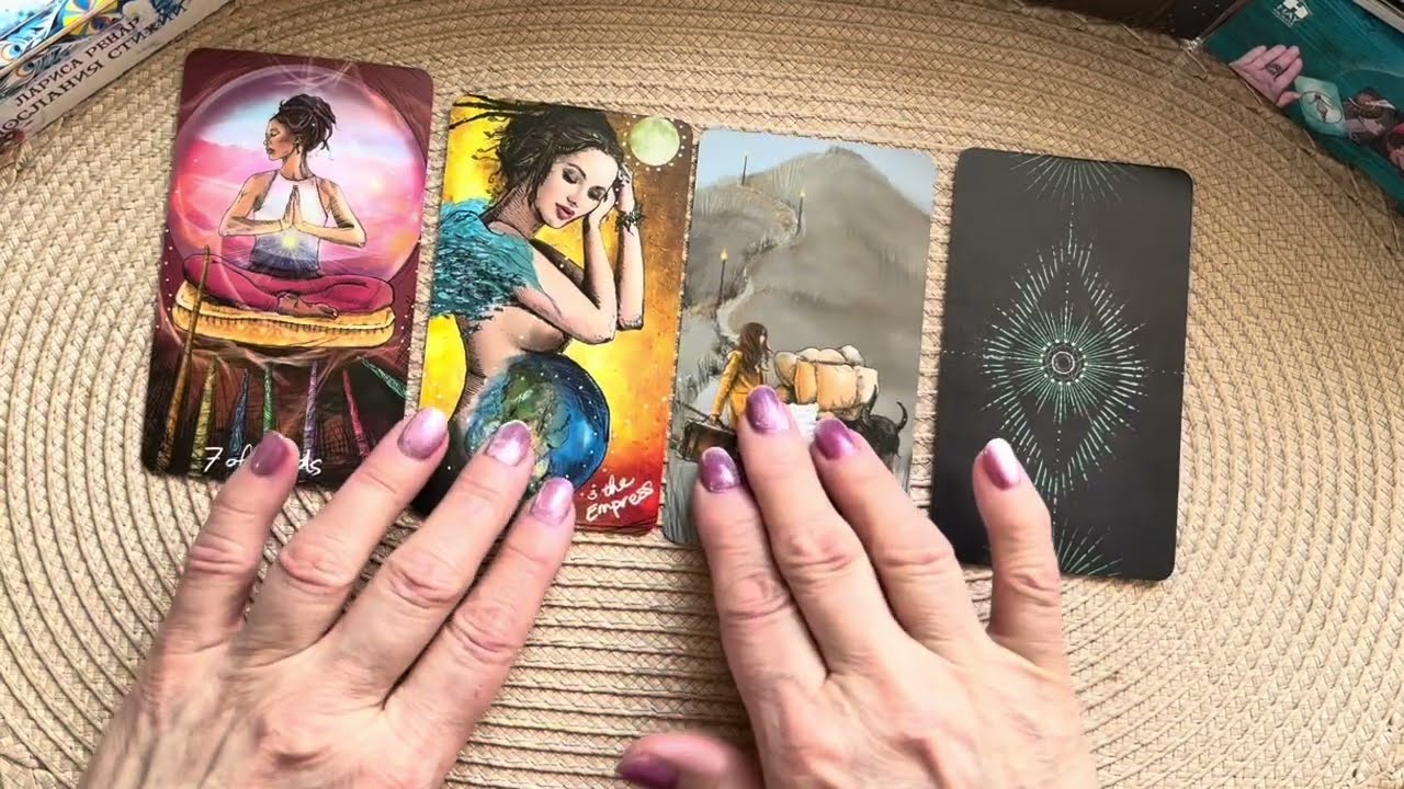🌺ЛЕВ♌️ФЕВРАЛЬ 2026 ТАРО РАСКЛАД🌺