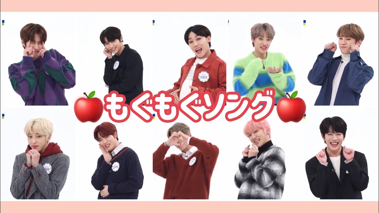 【日本語字幕】ゴルチャのもぐもぐソング🍎얌얌송🍎【Golden Child】