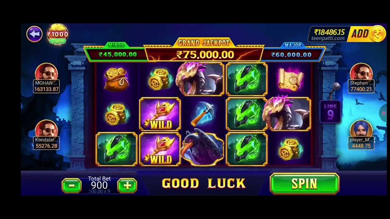 Teen Patti Master Explorer Slots | Explorer Slots Game Tips And Tricks |Teen Patti Master 