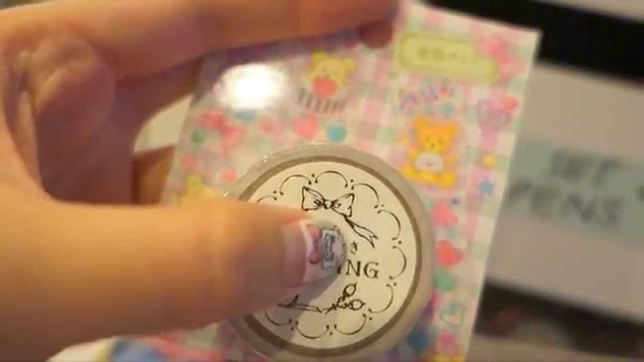 My Craft Storage & Stationary Collection #1 (ENG)