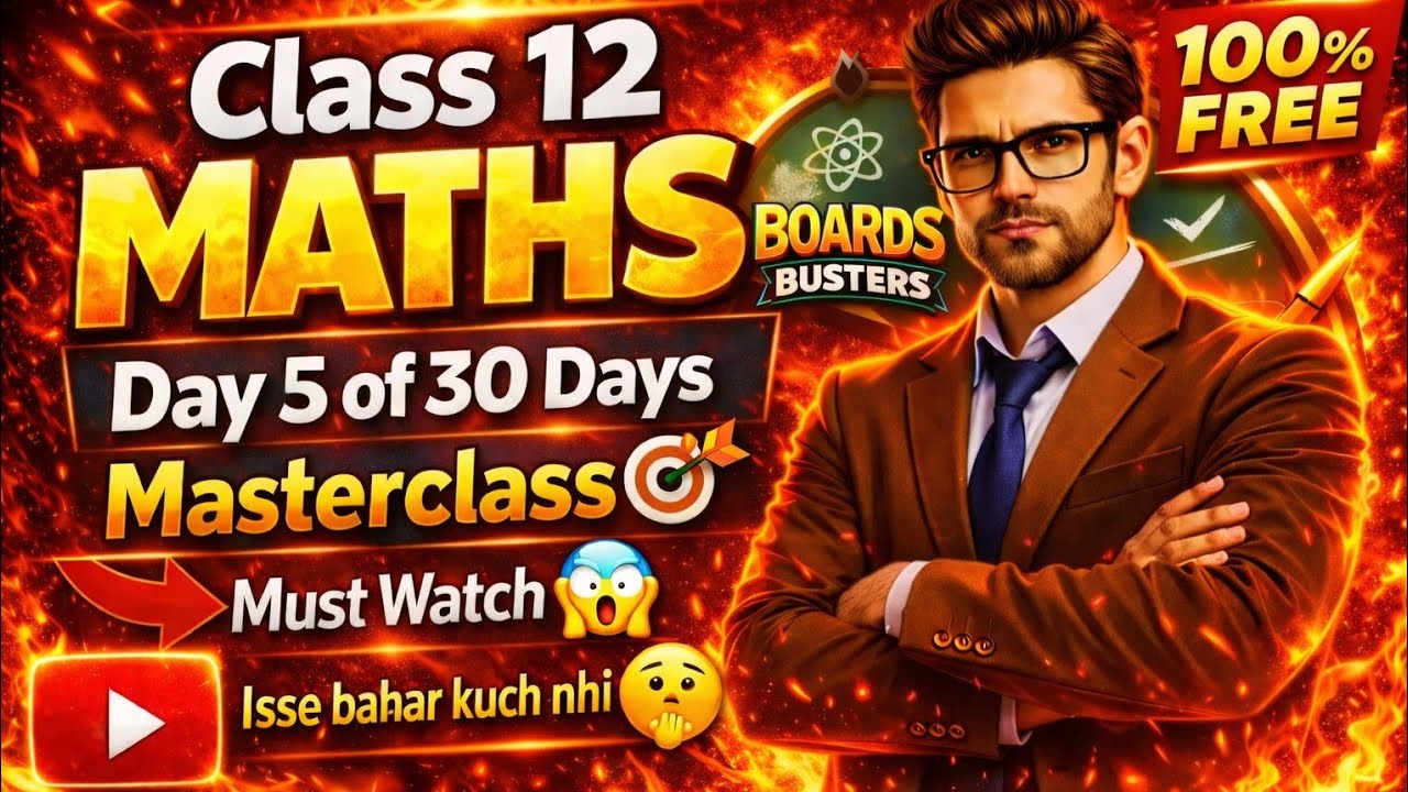 🚨1 Question = 8 Marks! ⚠️ Class 12 Fail Ho Jaoge! 😱 | Day 5 Maths Masterclass |  #maths #viral 