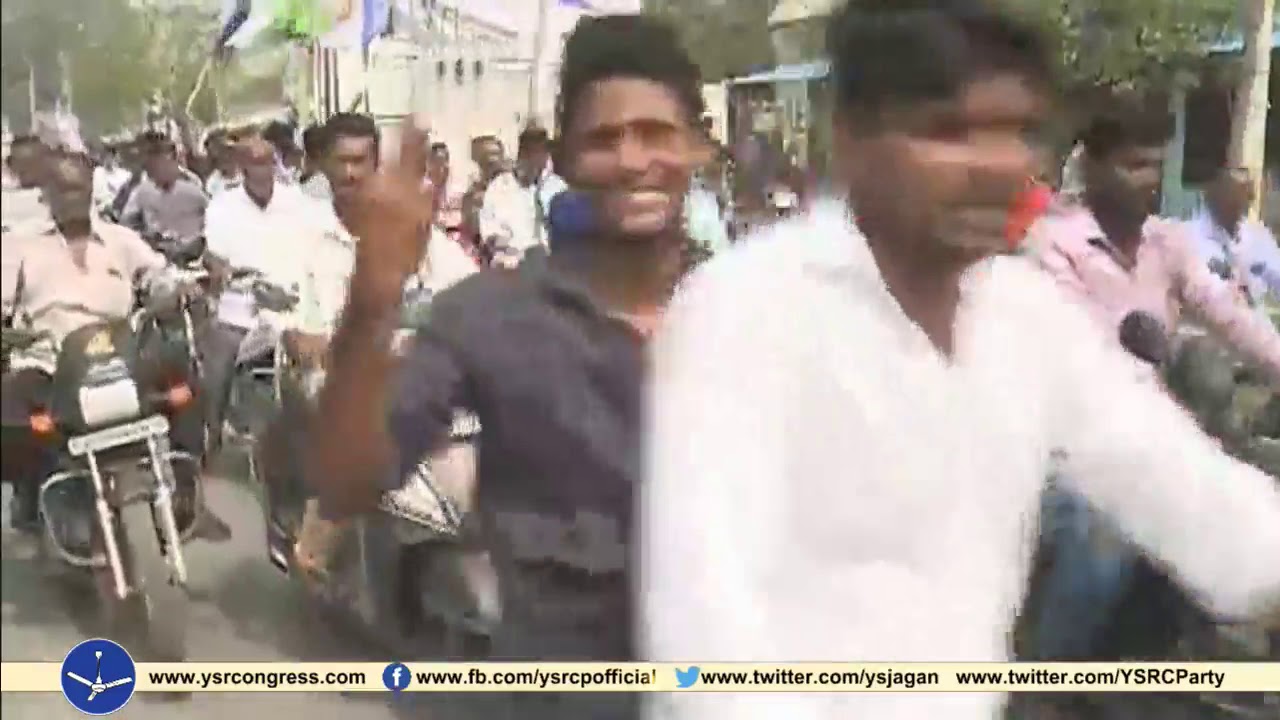 YSRCP MLA Chevireddy Bhaskar Reddy conducts bike rally in Raavali Jagan Kaavali Jagan Program