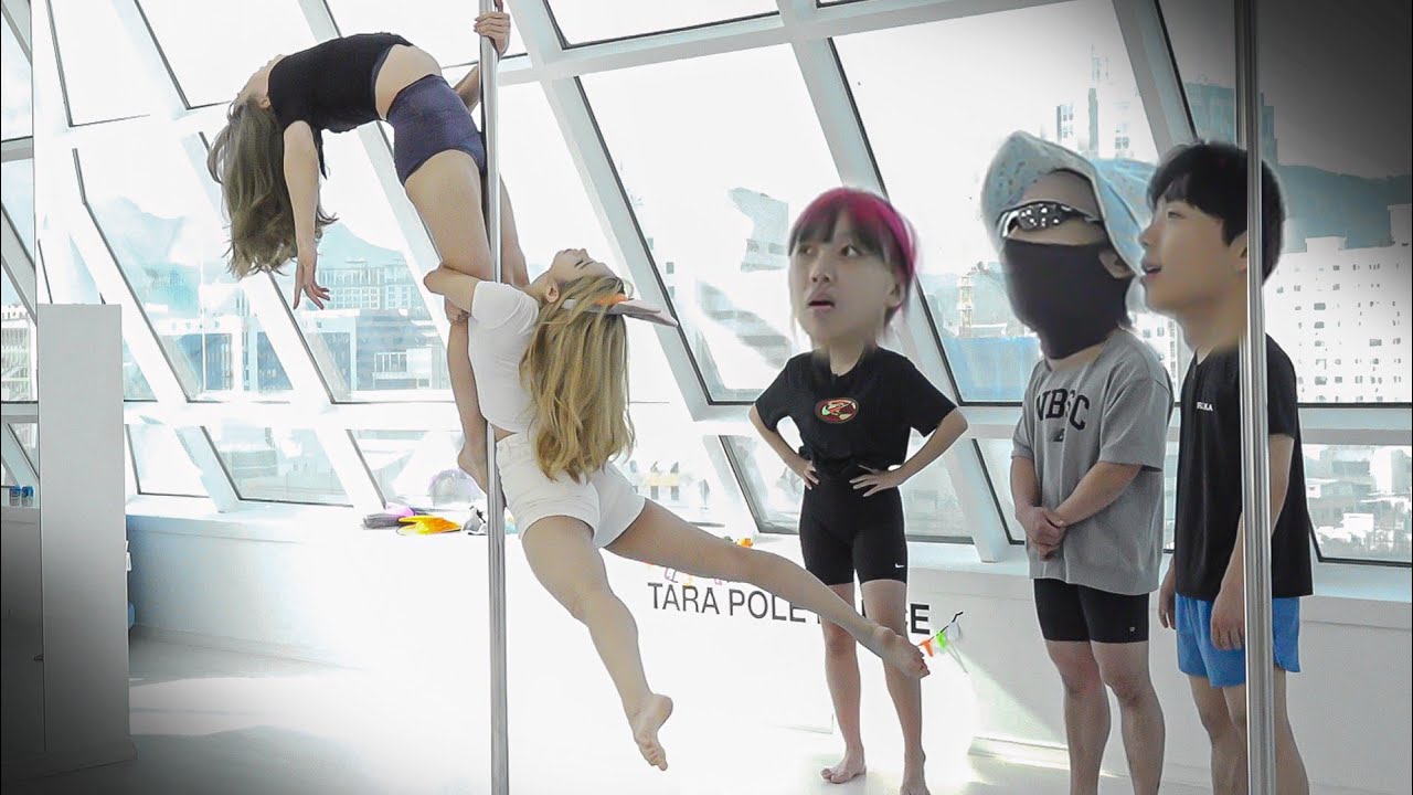 극악 난이도 폴댄스... (With 이영지, 래원)