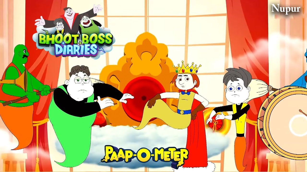 कौन बनेगा भूतलोक का नया भूत बॉस | Paap O Meter | Thakela Pakela | Bhoot Boss Diaries | Cartoon