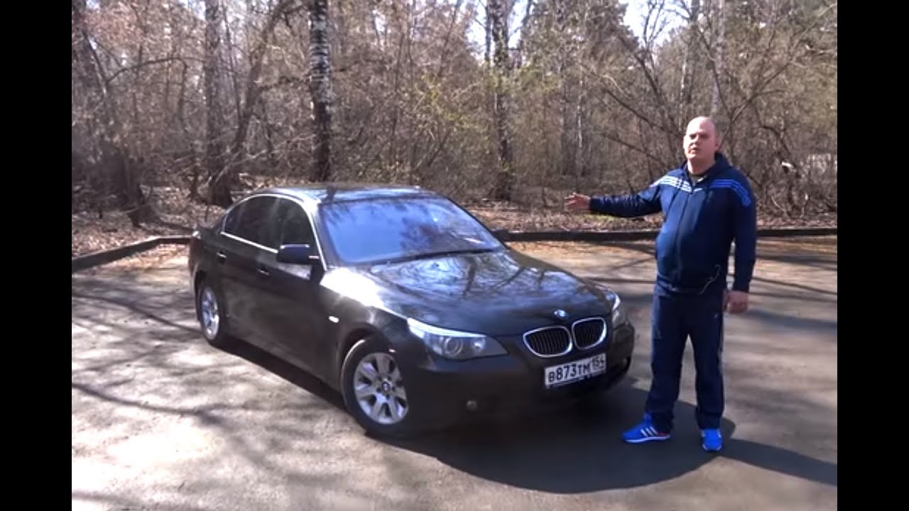 Тест - Обзор BMW 525 E60 192 л.с.