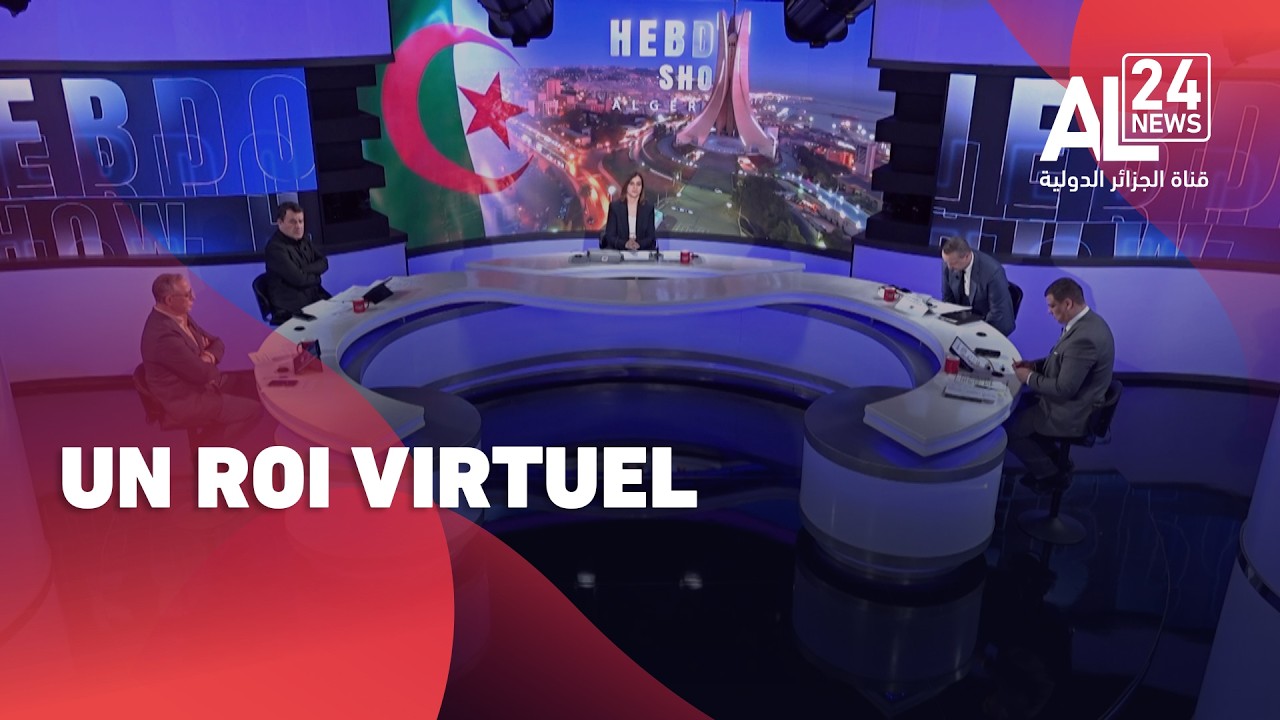 Mohammed VI ou l'histoire peu connue d'un roi absent