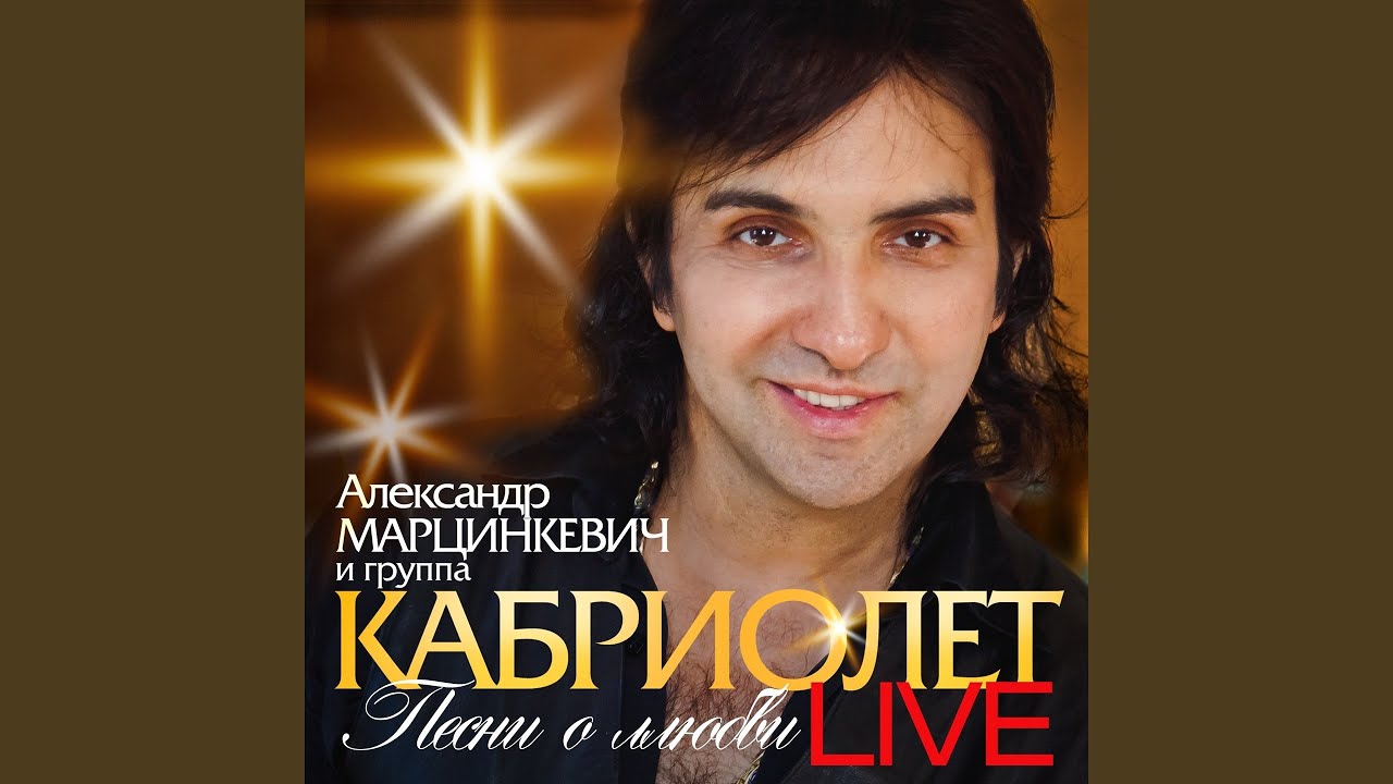 Что такое счастье